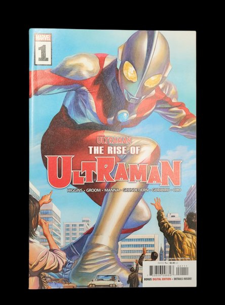 Ultraman-The Rise of Ultraman  Set #1-5  2020-2021