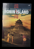 Ronin Island  Set #1-5  2019-2020