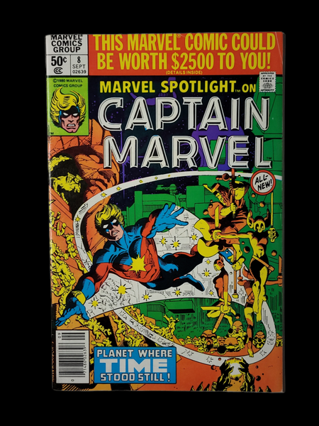 Marvel Spotlight On... Captain Marvel #8  Vol 2  1980