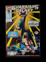 Guardians of the Galaxy  Vol 1  #6  1990